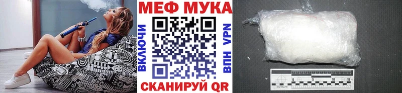 Хочу наркоту Лиски Марихуана МЕГА вход Мефедрон КЕТАМИН