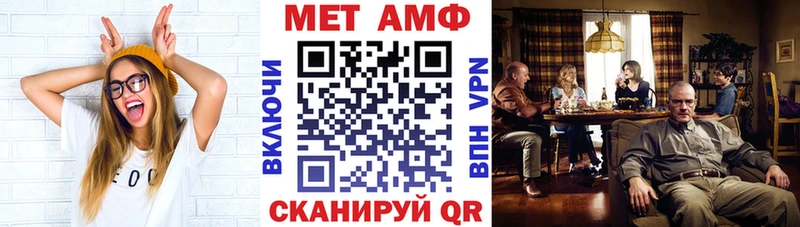 Амфетамин 97% Лиски