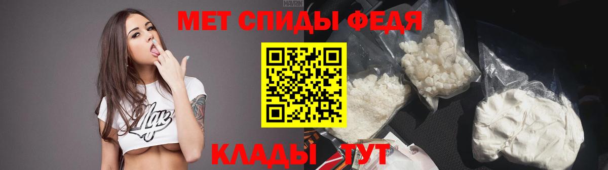 Лиски  АМФЕТАМИН VHQ  Амфетамин  Amphetamine  Вход с VPN 