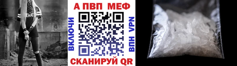 A-PVP крисы CK  Лиски 