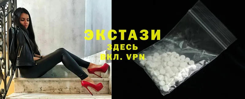 Ecstasy таблы  Лиски 