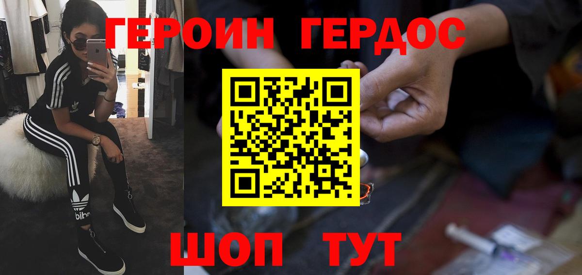 Галлюциногенные грибы Лиски