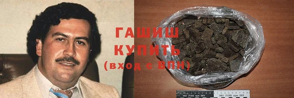 спайс Кулебаки