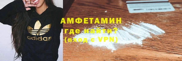 кокаин колумбия Лагань