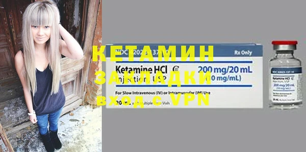 МДПВ Киров