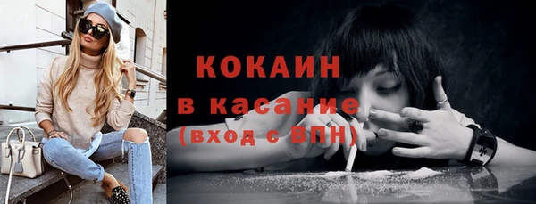 кокаин колумбия Лагань
