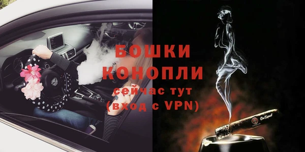 кокаин колумбия Лагань