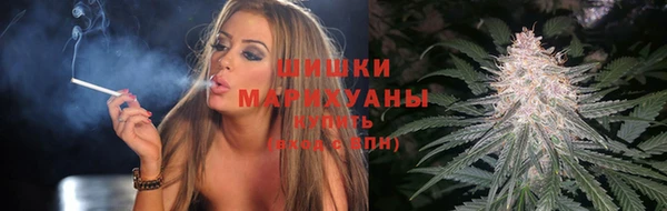 амфетамин Ладушкин