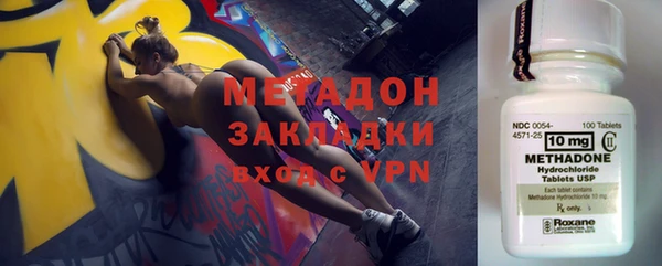 a pvp Куйбышев