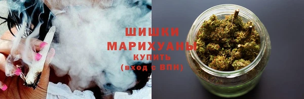 амфетамин Ладушкин