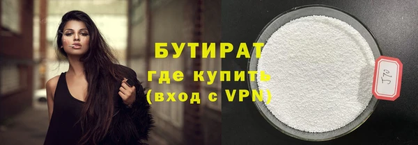кокаин колумбия Лагань