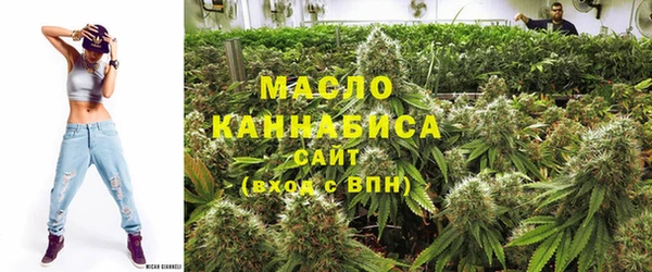 спайс Лабытнанги
