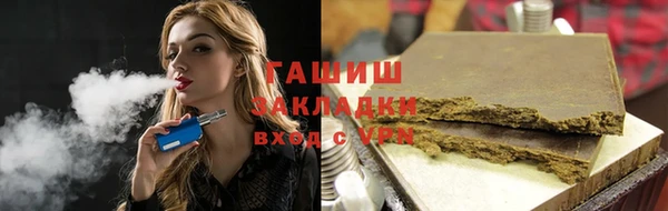 a pvp Куйбышев