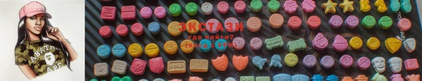 кокаин колумбия Лагань