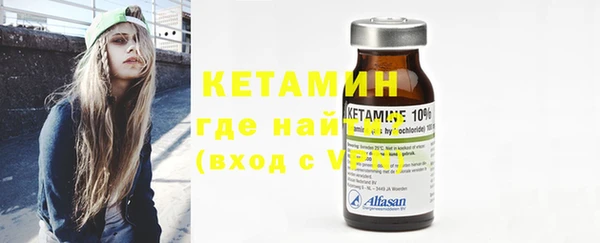 соль курить ск Кукмор