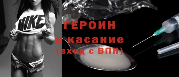 кокаин колумбия Лагань