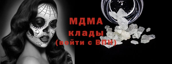 a pvp Куйбышев