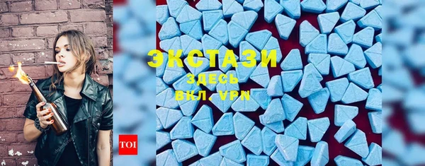 прущие грибы Пенза