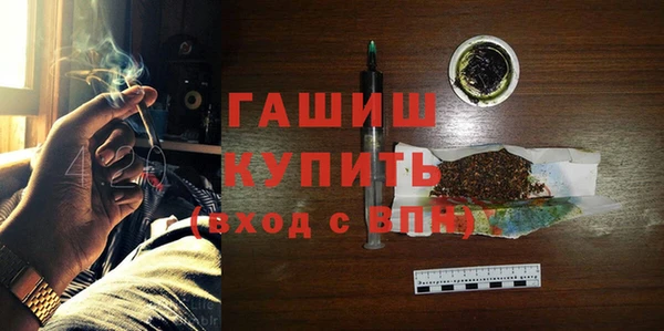кокаин колумбия Лагань