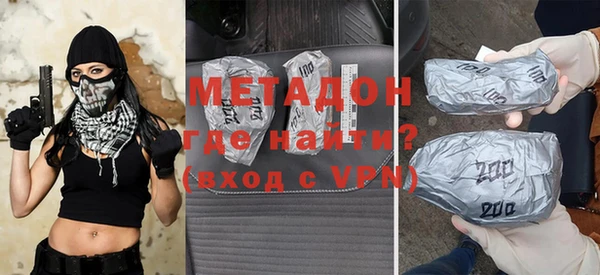 спайс Лабытнанги