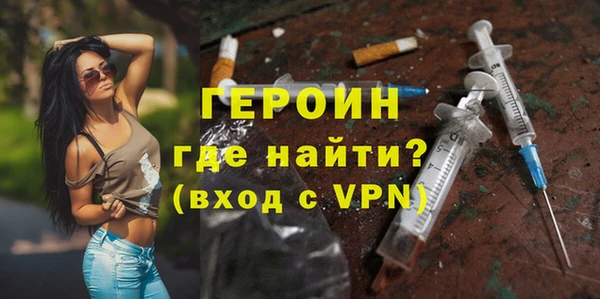 спайс Лабытнанги