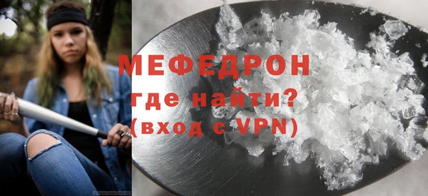 соль курить ск Кукмор