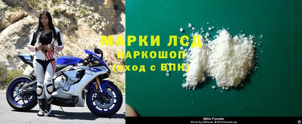 соль курить ск Кукмор