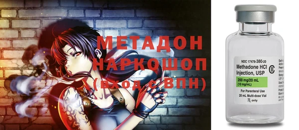 a pvp Куйбышев