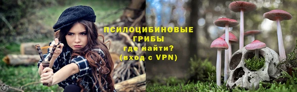 кокаин колумбия Лагань
