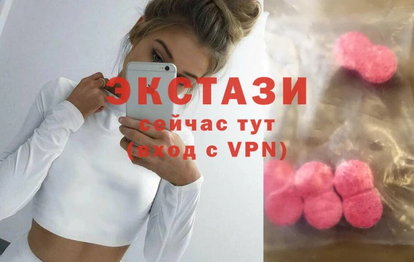спайс Кулебаки
