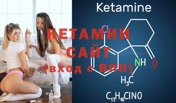 кокаин колумбия Лагань