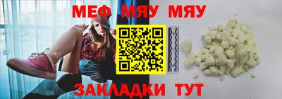 a pvp Краснознаменск