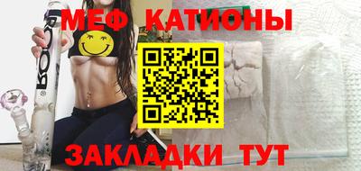 марихуана Будённовск