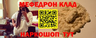 a pvp Краснознаменск