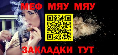 a pvp Краснознаменск