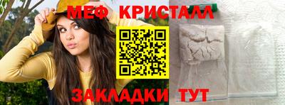 соль курить ск Бузулук