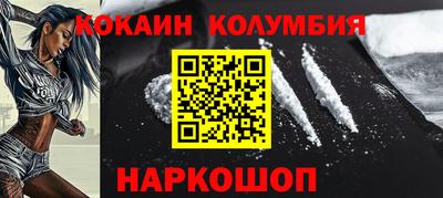 a pvp Краснознаменск