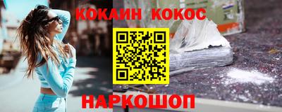 a pvp Краснознаменск
