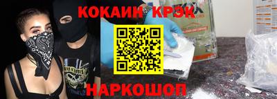 трава Бугуруслан