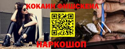 соль курить ск Бузулук