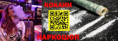 a pvp Краснознаменск