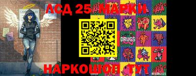 a pvp Краснознаменск