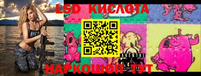 марихуана Будённовск