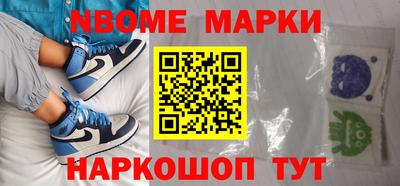 МДМА Краснодар