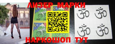 соль курить ск Бузулук