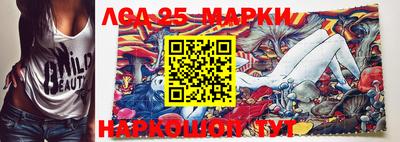 соль курить ск Бузулук