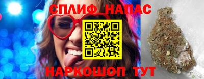 МДМА Краснодар