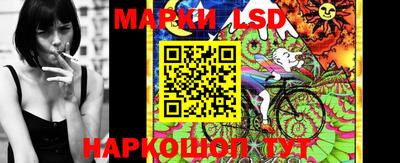 марихуана Будённовск