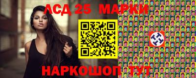 трава Бугуруслан