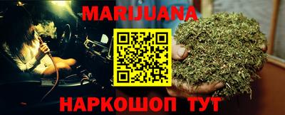a pvp Краснознаменск